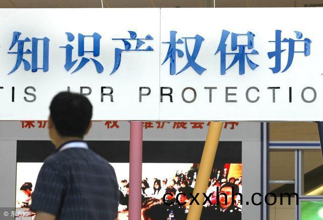 芯片巨头美光在华身陷专利纠纷的漩涡