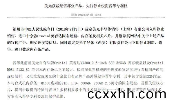 u=1995357135，2873458998&fm=173&app=25&f=JPEG