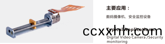 步(bu)进(jin)电(dian)机(ji)参(can)数