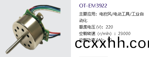 捕(bu)获x