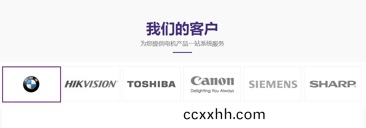 电机生产厂家哪家好?为什么选择深圳万至达电机