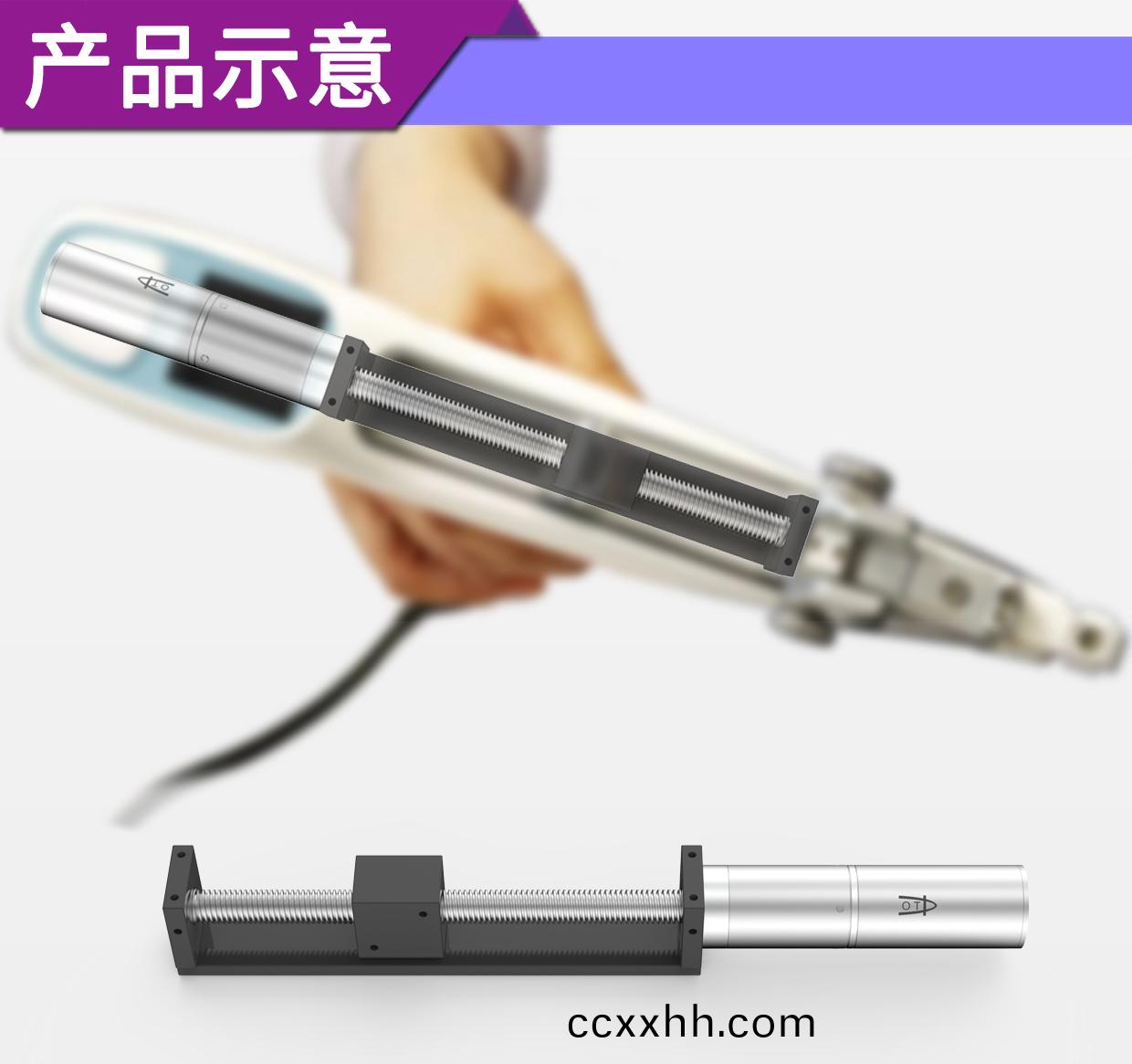 水(shui)光(guang)针注射仪电机_水(shui)光导入(ru)仪(yi)手(shou)柄(bing)推进电机解决(jue)方(fang)案(an)-万(wan)至达电机