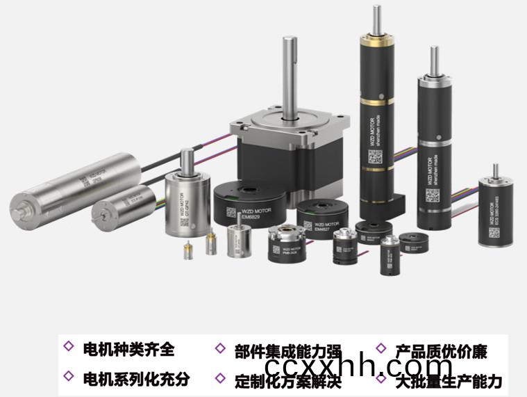 人(ren)形(xing)机(ji)器人(ren)电(dian)机_灵(ling)巧手(shou)空心杯电(dian)机定(ding)制(zhi)-万(wan)至达(da)电机(ji)