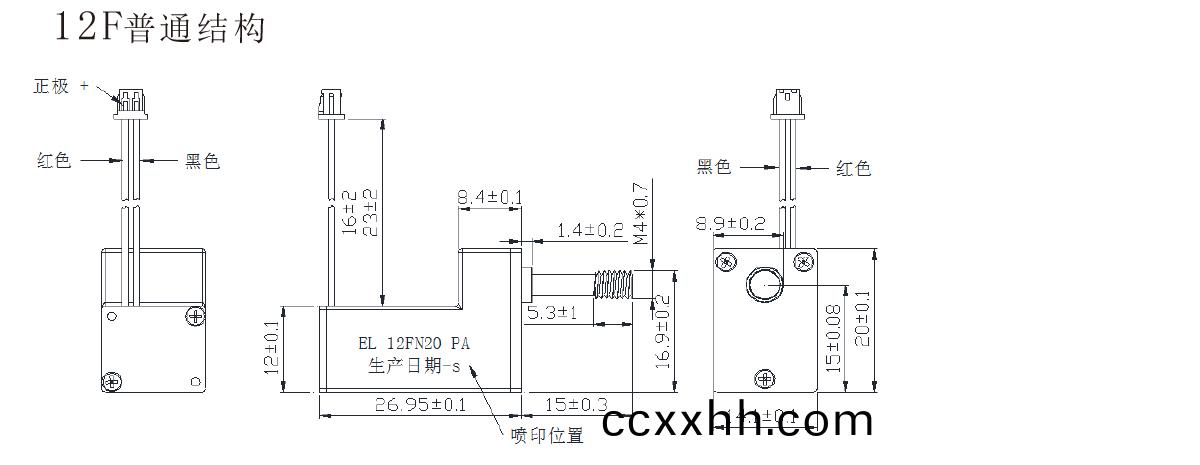 OT-12F减(jian)速电机