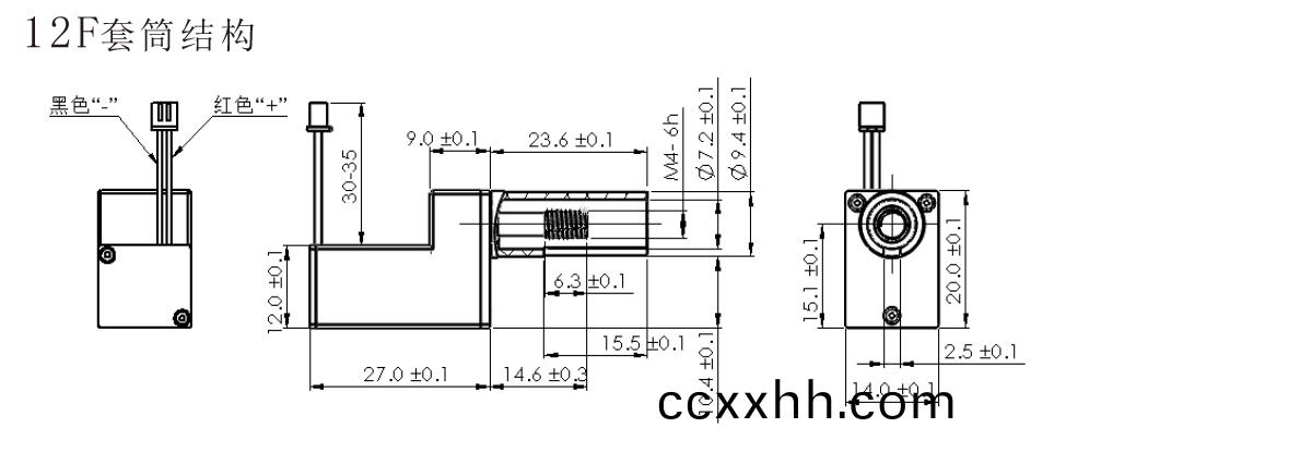 OT-12F减速电(dian)机
