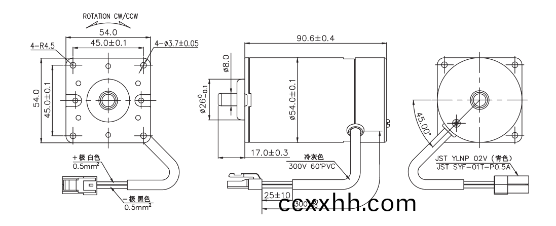 OT-RK-3632PH-3739-105.5按摩器(qi)有(you)刷(shua)电(dian)机(ji)_直流(liu)有(you)刷电(dian)机(ji)_按摩(mo)椅马(ma)达(da)_抓娃娃机电机(ji)_万至达电(dian)机(ji)