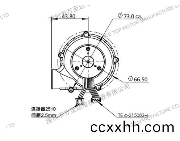 OT-BM24032-ECS36呼吸机专用电机_呼吸机风机_呼吸机(ji)马达-万至(zhi)达电机