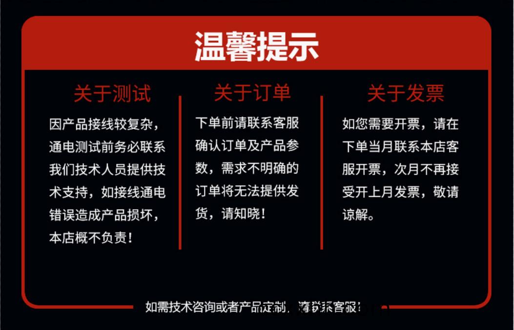 WZD-ECS0621A灵巧手电机_人(ren)形机器人电机-万至(zhi)达电机