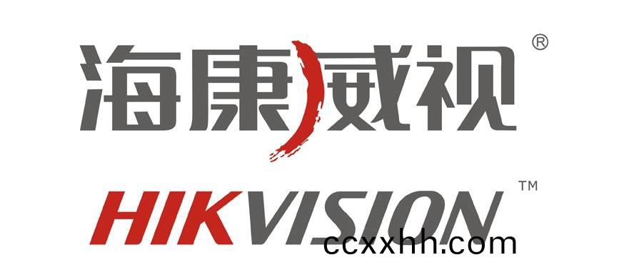 海康威视经(jing)过(guo)筛(shai)选，最终选(xuan)择(ze)了(le)万(wan)至(zhi)达(da)
