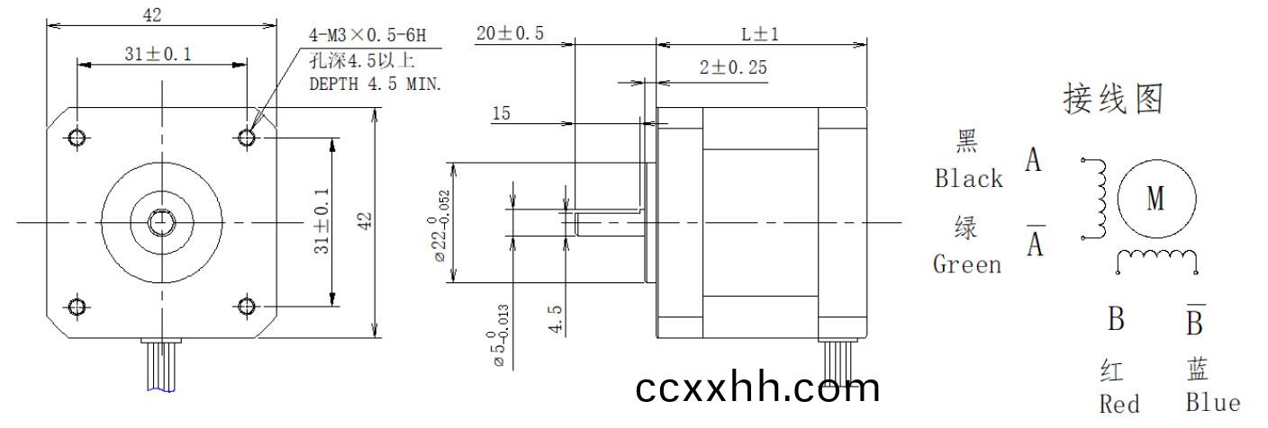 42系(xi)列1.8°两相开环(huan)步进电机结构图