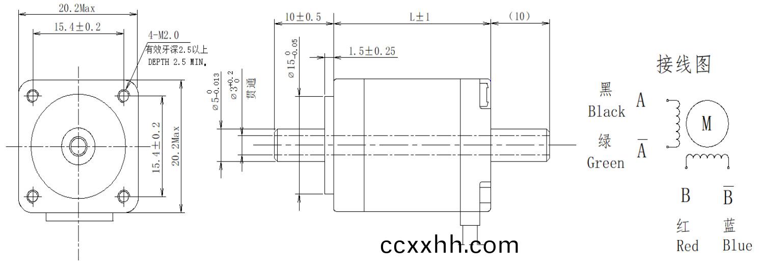 20系列空心轴电机结构