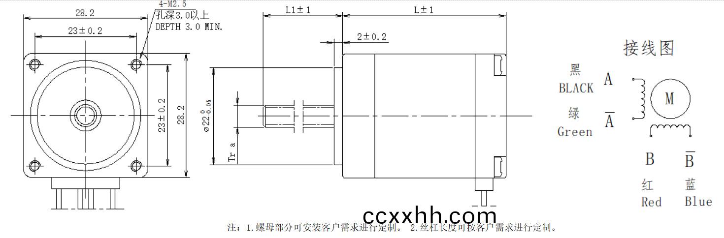 28系列(lie)丝(si)杆电机(ji)结构