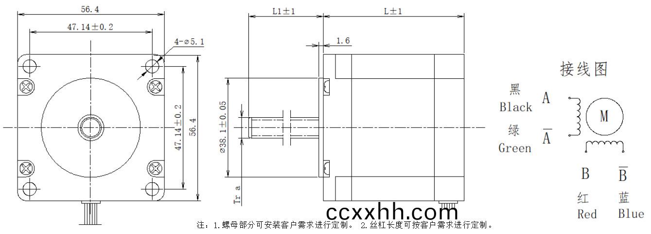 57系(xi)列(lie)丝(si)杆电机结(jie)构
