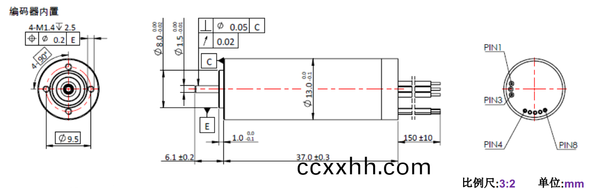 ECS 1337 内(nei)置(zhi)编码器空(kong)心(xin)杯电(dian)机(ji)-万(wan)至达(da)电机