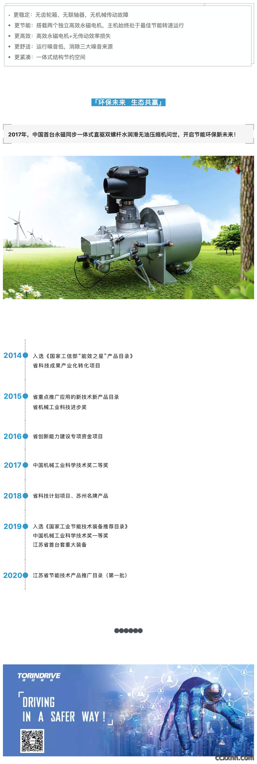 new222