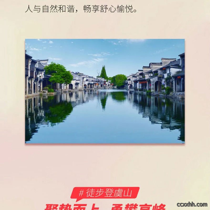 切片_08