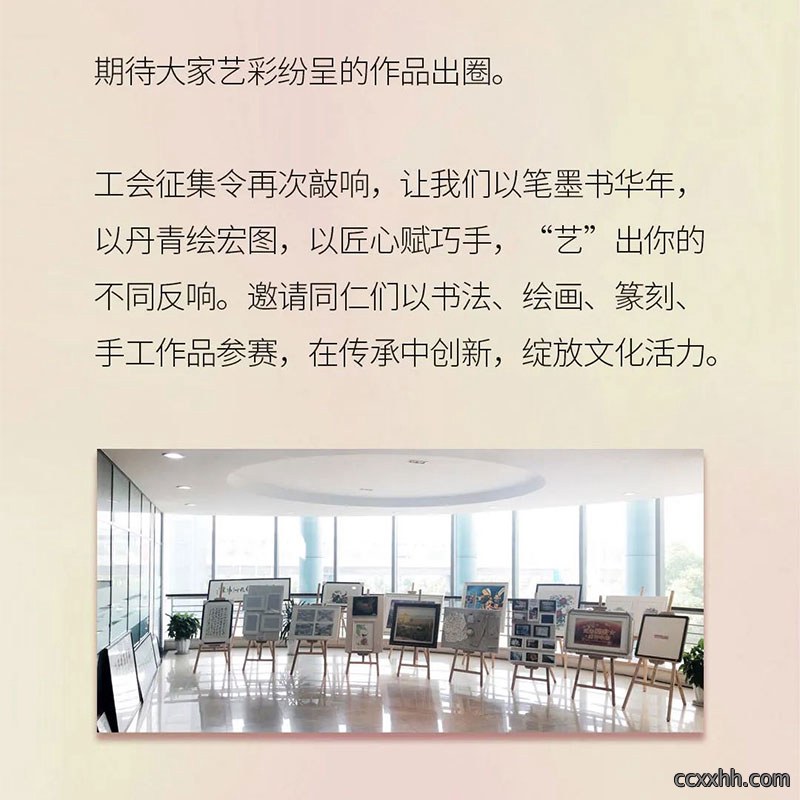 切片_24